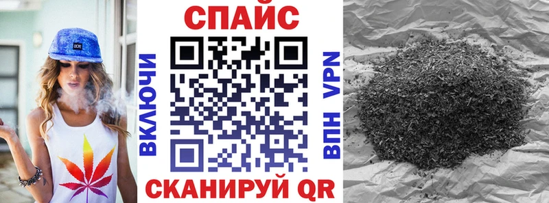 Купить  Шадринск  Бутират оксана 