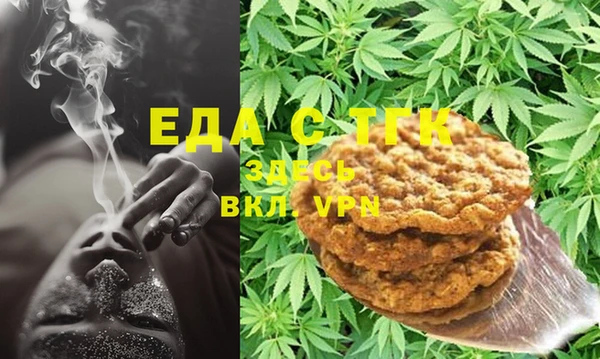 бошки Коряжма